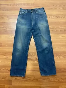 Chimala Selvedge Jeans mit geraden Beinen in blau Größe 30 - Bild 1 von 12