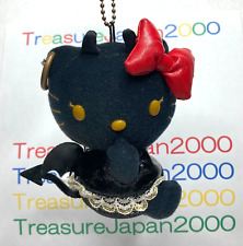 Sanrio Hello Kitty Black Devil Plush Keychain 2008 Japan Exclusive Rare Cute