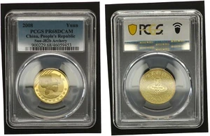 China 1 Yuan 2008 Olympiad Beijing Archery Pf PCGS PR68DCAM 89965 - Picture 1 of 1