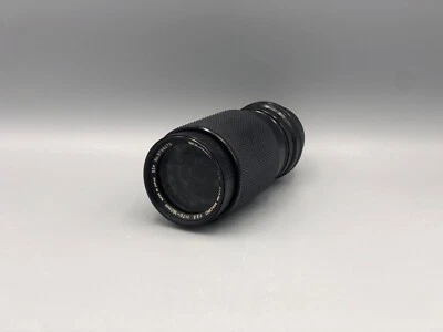 Soligor Zoom Macro 70-160mm f/3.5 Y/C für Yashica Contax, #537-1, - AKZEPTABEL - - Bild 1 von 4