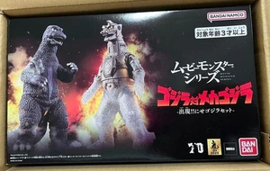 Movie Monster Series Godzilla vs Mechagodzilla Appearance!! Fake Godzilla Set - Picture 1 of 9