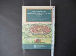 A Handbook of the Ottoman Palestine Place Names and Atlas (1516-1917) - Imagen 1 de 24
