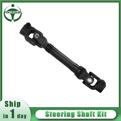 Eje inferior de dirección para Kia Optima 2011-2015 Hyundai Sonata Hybrid 2011-2014 Foto 1 de 4