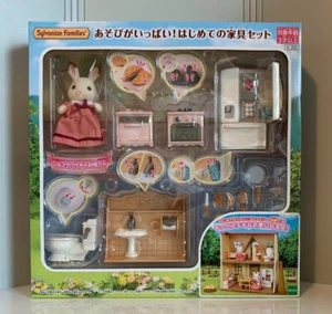 EPOCH Sylvanian Families La primera vez del juego de muebles SE-203 DH-06 NUE... - Imagen 1 de 17