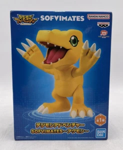 Sofvimates agumon aventura Bandai BanPresto Digimon - Imagen 1 de 6