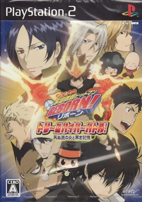 Kateikyoushi Hitman Reborn! Dream Hyper Battle (2007) Brand New Japan PS2 Import - Image 1 of 2