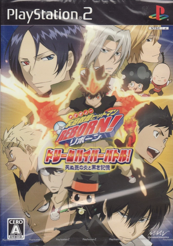 Kateikyoushi Hitman Reborn! Dream Hyper Battle (2007) Brand New Japan PS2 Import - Image 1 of 2