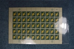 1954 FAO Full Sheet - New York N23 - MNH - (Control Number) - Bild 1 von 1