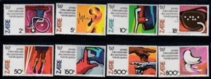 ZAIRE International Year of the Disabled MNH set - Picture 1 of 1