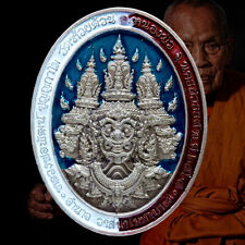 ✅Genuine Thai Amulet Coin LP PHAT Lord THAO WET SUWAN Giant Magic Protection FS
