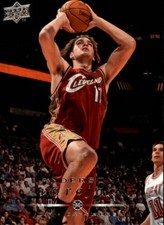 2008-09 Upper Deck NBA Basketball Base Singles (Pick Your Cards)