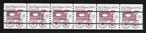 SCARCE KEY to Set PNC6 Scott #1903a-Plate #8, 9.3c Mail Wagon, VFXF MNH Cat $200 - Picture 1 of 1