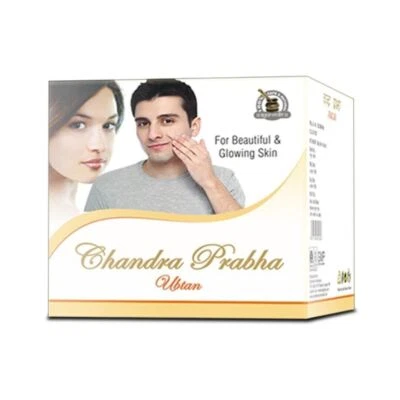 Chandra Prabha Ubtan - Polvo herbal iluminador y nutritivo de la piel... - Imagen 1 de 3