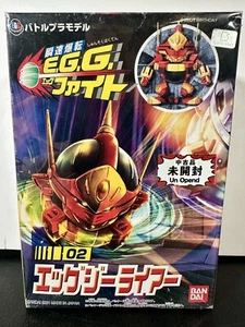 E.G.G. Egg Fight - 02 Battle Model Kit Anime Rare Bandai 2001 Japan Rare Sealed - Picture 1 of 10