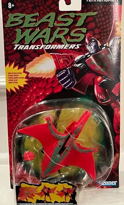 Hasbro Transformers Beast Wars Predacon Terrorsaur Deluxe Action Figure NEW - Image 1 of 4