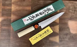 Shigeki Tanaka Ginsan (Silver #3) 150mm Petty Japanese chef kitchen knife - Picture 1 of 18