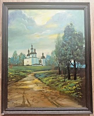 Pintura al óleo soviética. URSS 80-s. Camino a la Iglesia. Paisaje ruso 28 x 35 cm Foto 1 de 4