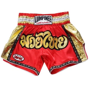 LUMPINEE Boxershorts MuayThai Gym Combat Satin Gummibund rot Trunks Gr. M - Bild 1 von 4
