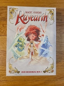 MAGIC KNIGHT RAYEARTH Memorial Box 1 (DVD, 2000) Anime - Foto 1 di 7