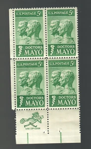 A Zip Block 1251 MNH - Picture 1 of 1