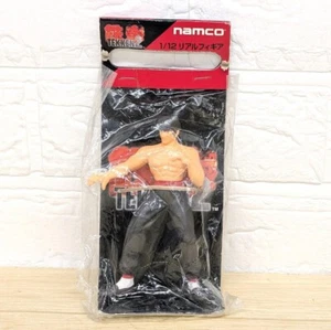 Tekken figure Marshall Law rare retro vintage namco Japan hobby m577 - Picture 1 of 8