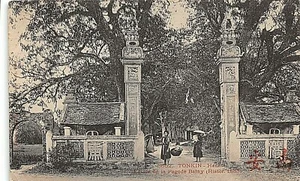 POSTAL VIETNAM ENTRADA A LA PAGODA - Imagen 1 de 2
