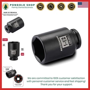 6-Point 1/2-Inch Drive Deep Impact Socket, 1-1/2 Inch SAE - CR-MO Axle Nut - Picture 1 of 7
