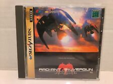 Radiant Silvergun (Sega Saturn, 1998) Japanese Import US Seller 
