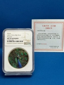 2021 Cina Pavone 40g Medaglia Argento NGC MS70 - Anticato con Intarsi Cristallo - Foto 1 di 7