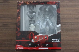 Max Factory Figma SP-046 Limited Guts Berserker Armour Ver. Berserker Japan - Bild 1 von 10
