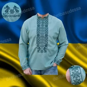 Traditional Ukrainian Embroidered shirt for men Vyshyvanka S,M,L,XL,2XL,3XL,4XL - Picture 1 of 22