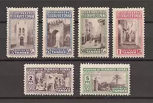 SERIE COMPLETA BENEFICENCIA TANGER EDIFIL Nº 41/46 NUEVA ** MARRUECOS - Imagen 1 de 1