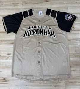 NPB Hokkaido Nippon-Ham Fighte Baseball Embroidery Jersey Japan Size Free - Picture 1 of 14