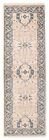 Vintage Hand-Knotted Area Rug 2'7" X 7'10" Traditional Wool Carpet