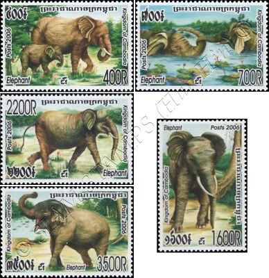 Elefante asiático (MNH) Foto 1 de 4
