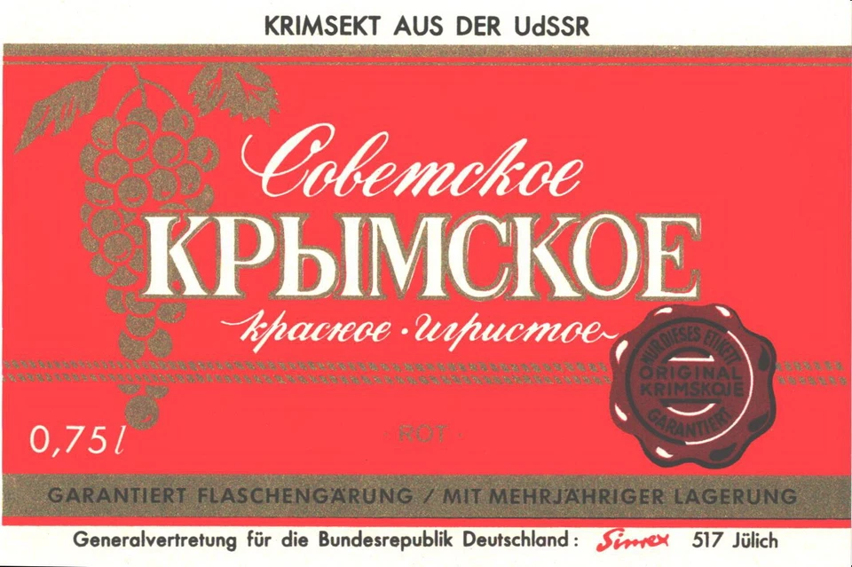   USSR Krim Champagne Sparkling Wine Label NEW - Image 1 of 1