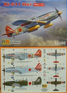 Ki-61 I Hei, RS- Models,Japanisches Jagdflugzeug, Plastik, Neuheit