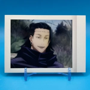 Suguru Geto Jujutsu Kaisen Trading Card TCG da collezione anime Shueisha Japan 10 - Foto 1 di 11