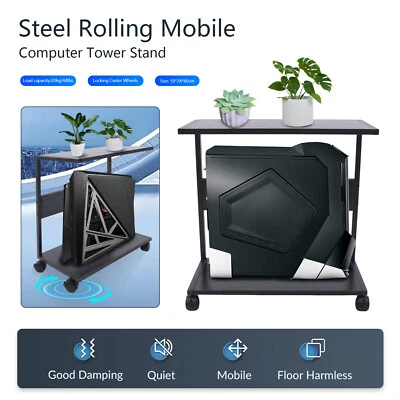 Computer Tower Stand Under Desk PC CPU Stand with Lockable Caster Wheels 2-Layer - Image 1 of 4