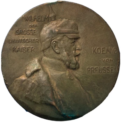 Preussen, Wilhelm I., Br.-Medaille 1897 zum 100. Geburtstag - Bild 1 von 2