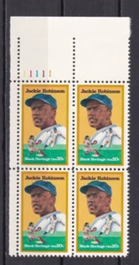 1982 US Stamp Plate Block #2016 Jackie Robinson Black Heritage Series 20 Cent NH - Picture 1 of 2