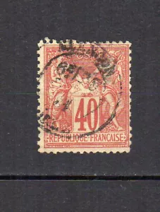 France Y&T 70 Sage type I rouge-orange 40 c. un timbre oblitéré /TE4024f - Imagen 1 de 1
