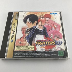 King of Fighters Saturn '97 Complete Disc, B Condition, 1998 Release