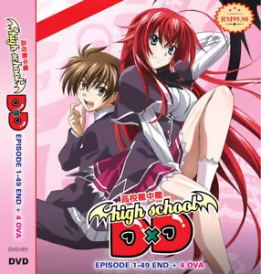 DVD ANIME HIGH SCHOOL DXD SEA 1-4 VOL.1-49 END +4 OVA *UNCUT*ENG DUB REGION ALL - Bild 1 von 5