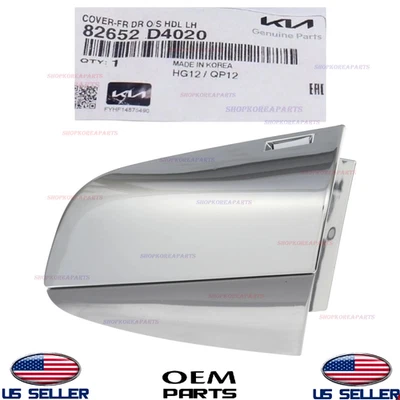 Genuine Front LEFT Driver Side Door Outside Handle Cover 2016-2020 Kia Optima - Image 1 of 4