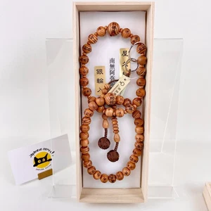 Yakusugi Cedar Juzu Namu Amida Butsu Buddhist Prayer Beads Kyoto Japan Jodo Shu - Picture 1 of 13