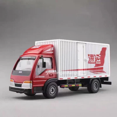 1/50 Kaidiwei Engineering Van Alloy Model - Image 1 of 4