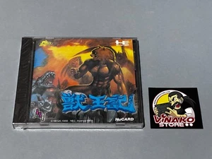 Altered Beast PC Engine Hucard NTSC-J New - Imagen 1 de 7
