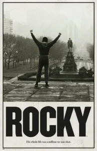 ROCKY Wall Vinyl Decal Poster Graphic Print Removable Adhesive Backing - Picture 1 of 3