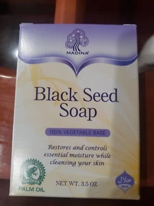 ORIGINAL Madina BLACK SEED SOAP Jojoba/Cumin Oil Cocoa/Shea Butter VITAMIN E - Picture 1 of 2